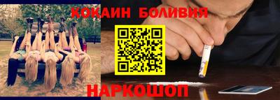 MDMA Анжеро-Судженск
