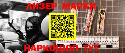 скорость Баксан