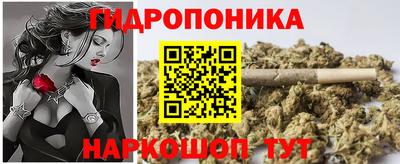 MDMA Анжеро-Судженск