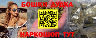 MDMA Анжеро-Судженск
