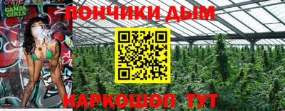 MDMA Анжеро-Судженск