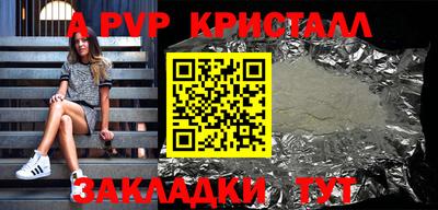 MDMA Анжеро-Судженск