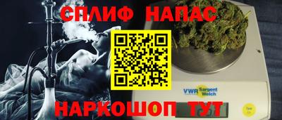 MDMA Анжеро-Судженск