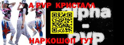 MDMA Анжеро-Судженск