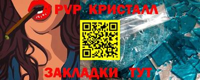 MDMA Анжеро-Судженск