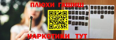 MDMA Анжеро-Судженск