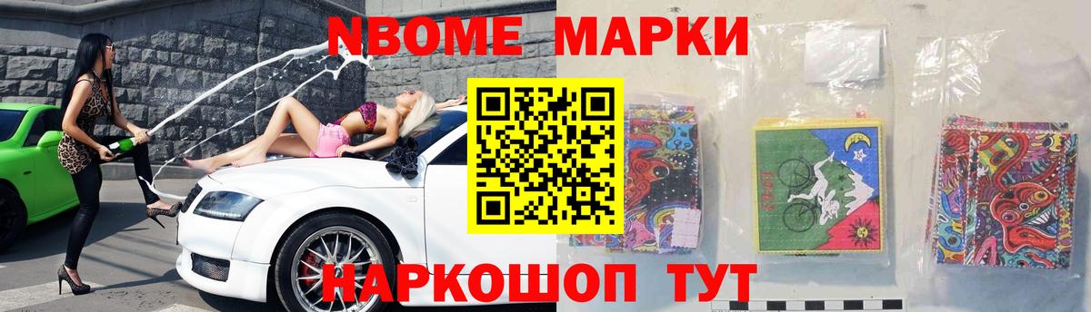 Лсд 25 экстази ecstasy  LSD-25 экстази ecstasy  Вход с VPN  Партизанск 